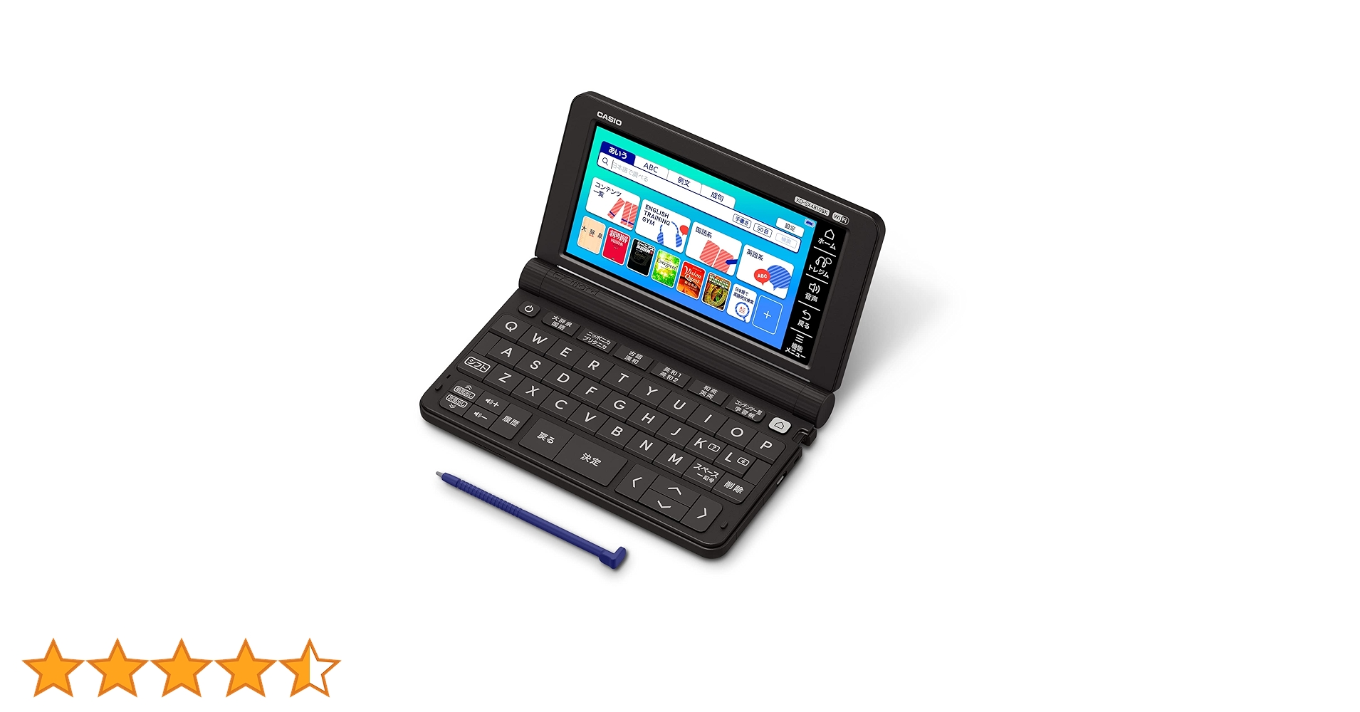 電子書籍リーダー本体 CASIO Ex-word XD-SX4810 mqdefault.jpg